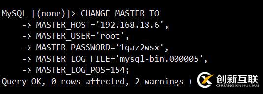 MySQL主主复制（图文详解）