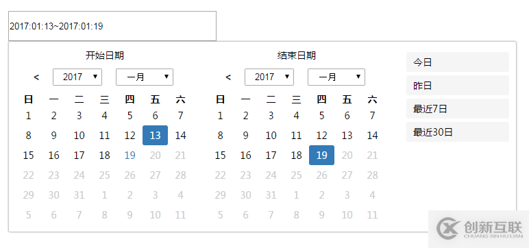 js怎么实现符合国情的日期插件