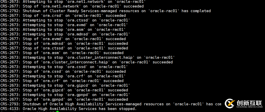 Oracle 11gR2 RAC 集群的启停方式的比较