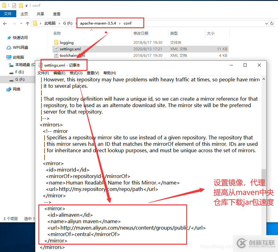 Oracle 11gR2 RAC 集群的启停方式的比较