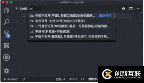 Oracle 11gR2 RAC 集群的启停方式的比较