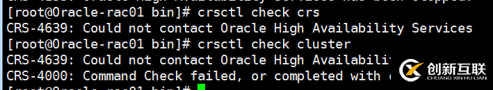 Oracle 11gR2 RAC 集群的启停方式的比较