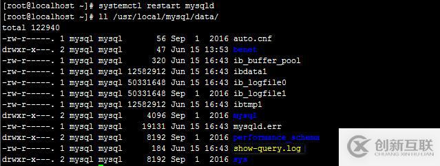 mysql性能优化（一）