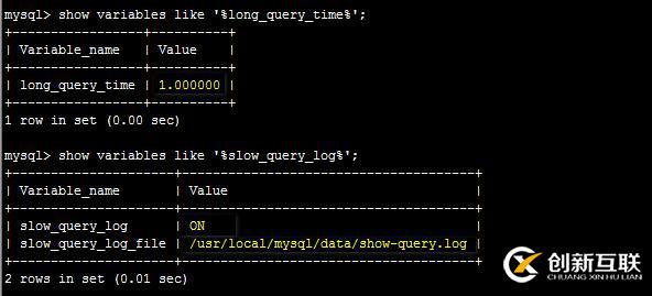 mysql性能优化（一）