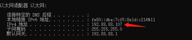 怎么用Python获取计算机名/ip地址/mac地址