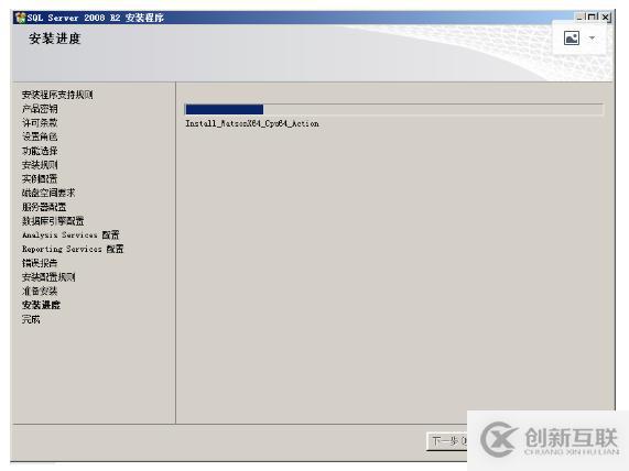 python中游戏开发的示例分析