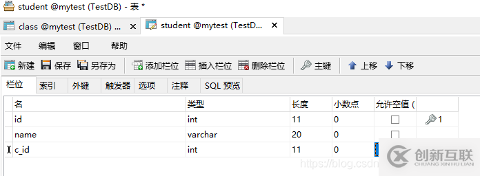 OracleLinux安装图解