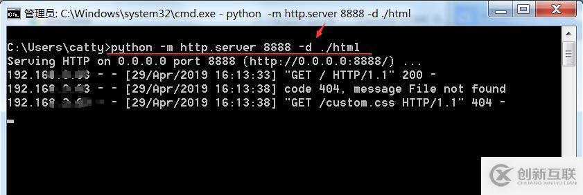 使用Python创建一个简易的Web Server