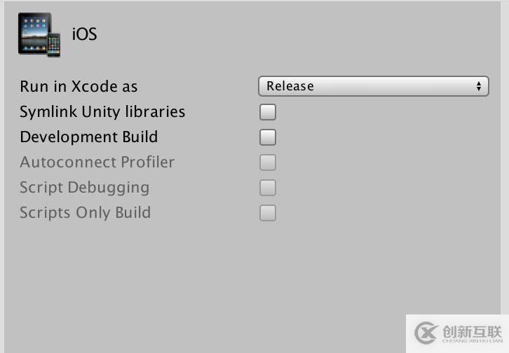 浅谈Unity中IOS Build Settings选项的作用