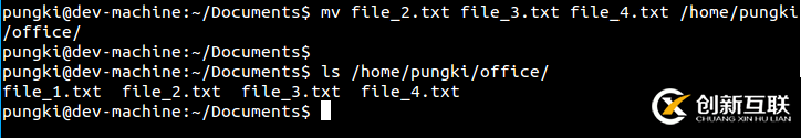 Linux中mv命令的具体用法