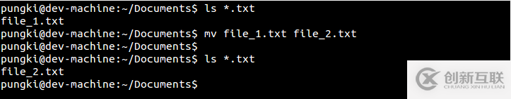 Linux中mv命令的具体用法