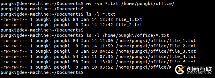 Linux中mv命令的具体用法