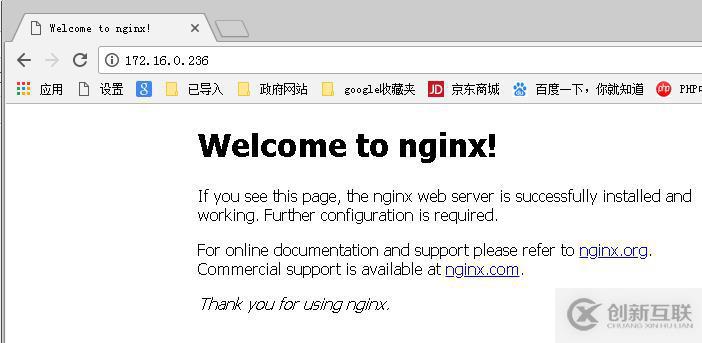 Docker安装Nginx的方法是什么