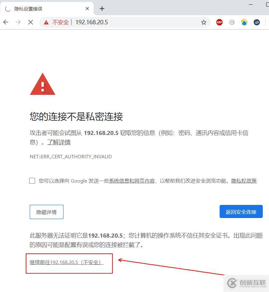 Nginx服务器的安装配置和优化