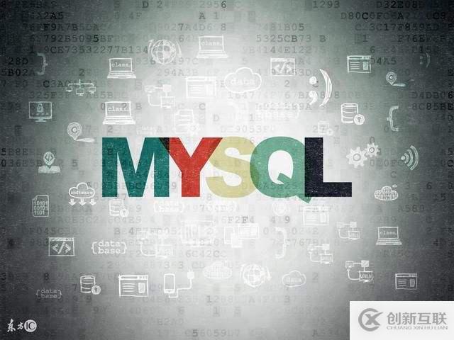 mysql多表是如何查询的