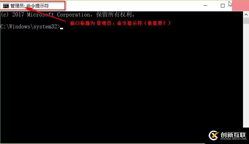 windows 10中文用户名导致部分软件无法使用的解决方法