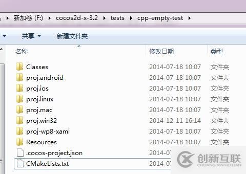 从cpp-empty-test说起