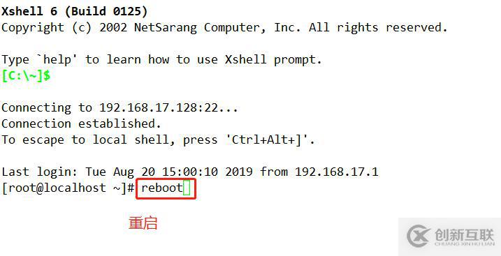 深度解析学习———centos7.4版本LVM逻辑卷