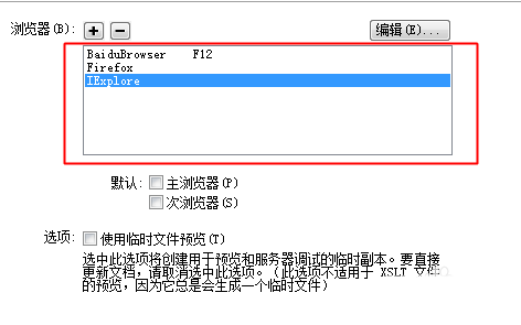 JavaScrip中是如何实现数据结构队列动画