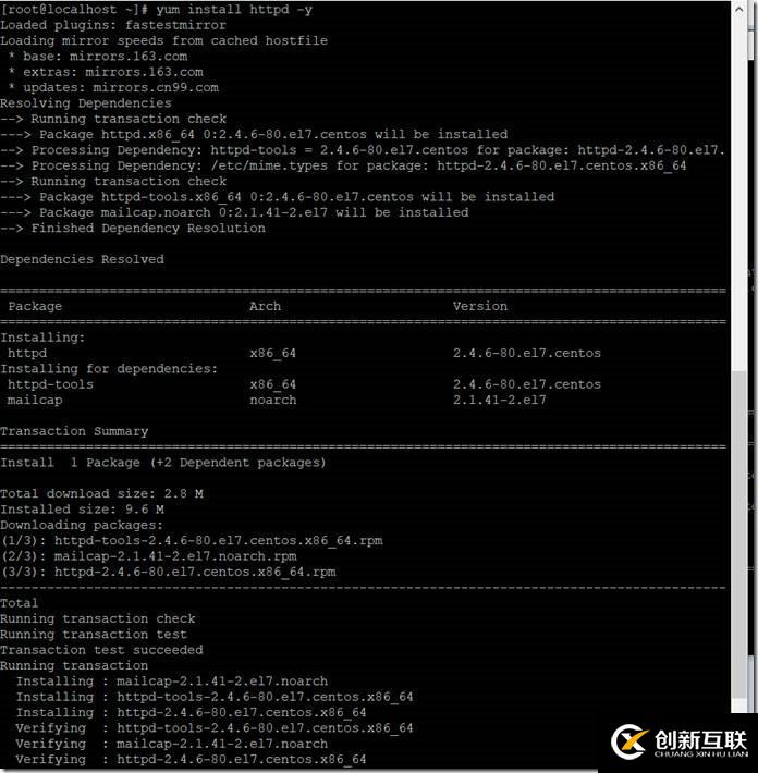 Linux配置一个http网页