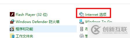 win10硬件加速调低?win10硬件加速调低方法