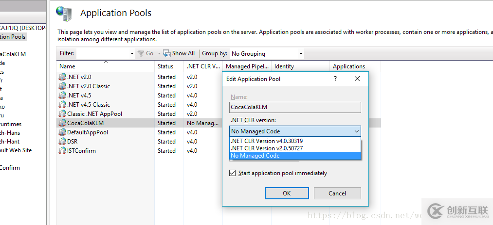 ASP .NET Core API发布和部署常见问题与解决办法