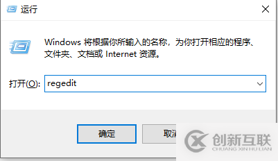 win10右键新建中没有PPT的解决方法