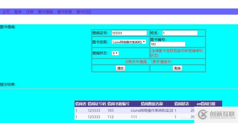 Principle for Mac软件有什么用