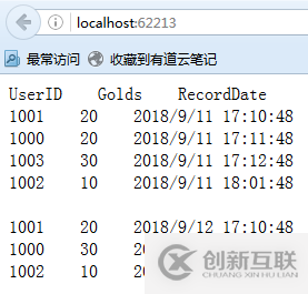 .net core怎么读取本地指定目录下的文件