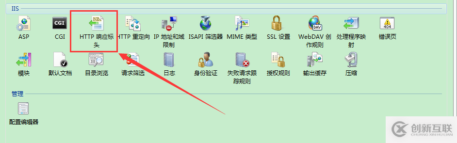 如何解决api、WebService跨域的问题