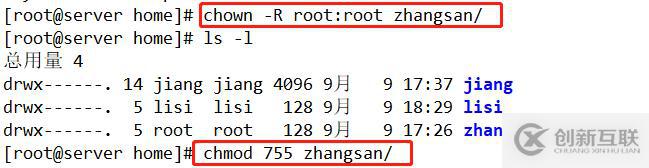 Linux系统SSH服务详解