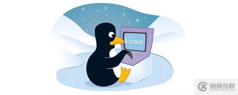 linux中tar文件如何解压