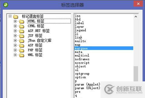 将文本导入mysql的方法