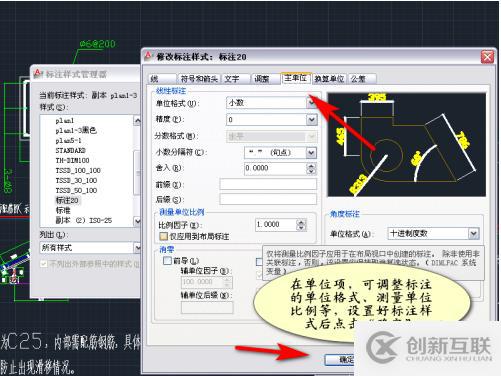 利用JavaScript画布实现代码下坠效果