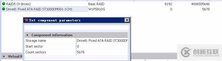 Raid5两块硬盘掉线数据恢复方法和数据恢复过程