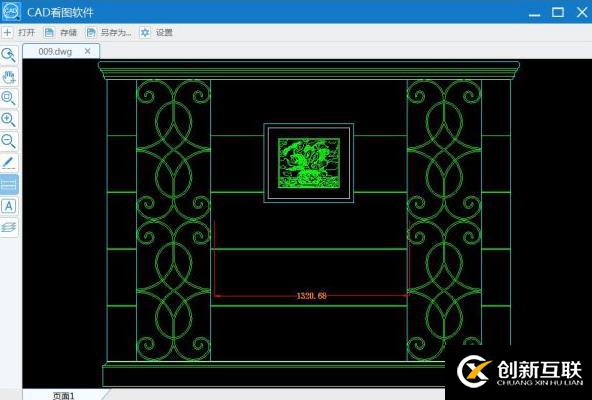 如何利用Python制作wifi钥匙