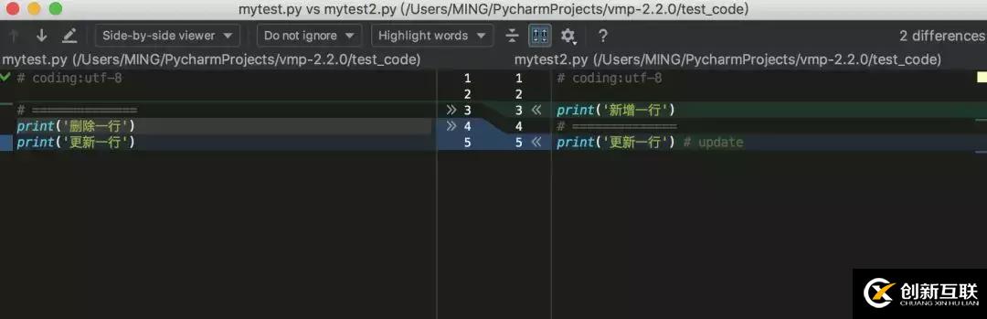 PyCharm比较高效率的使用技巧有哪些呢