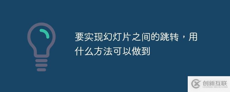 PyCharm比较高效率的使用技巧有哪些呢