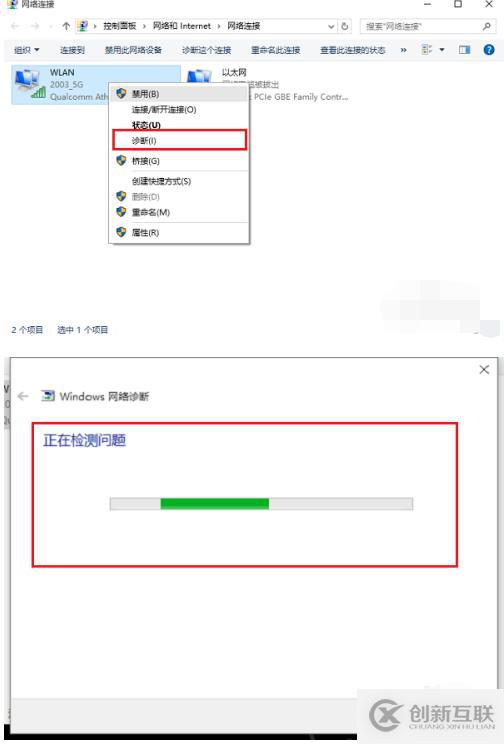 PyCharm比较高效率的使用技巧有哪些呢