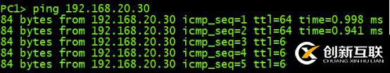 VLAN、VLAN、VLAN实操（此为检验真理的唯一标准）