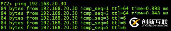 VLAN、VLAN、VLAN实操（此为检验真理的唯一标准）