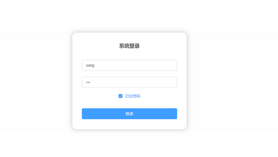 Vue+SpringBoot如何开发V部落博客管理平台