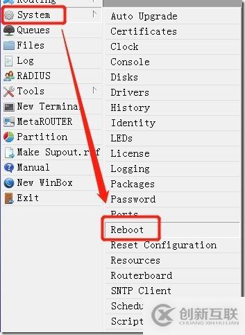 ROS安全-系统升级-从零开始学RouterOS系列17