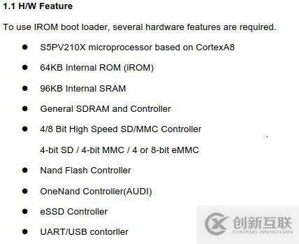 Cortex A8系列S5PV210的启动概述