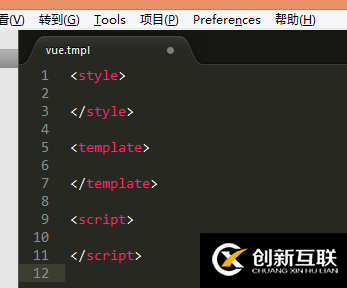 Sublime Text新建.vue模板并高亮(图文教程)