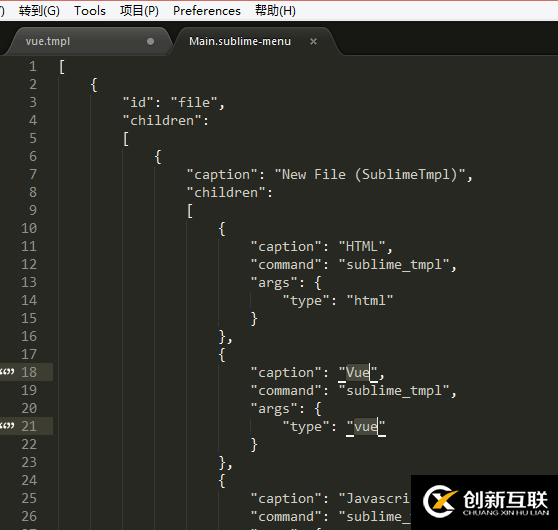 Sublime Text新建.vue模板并高亮(图文教程)