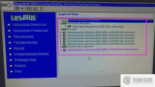 服务器X3650 M2如何配置RAID5与热备盘