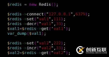 怎么缓存redis