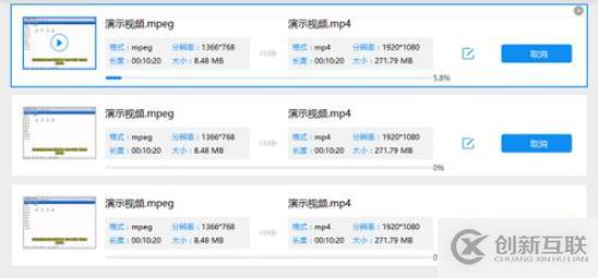 php_intl.dll找不到指定模块的解决方法