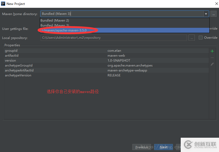 IntelliJ IDEA如何创建maven web项目